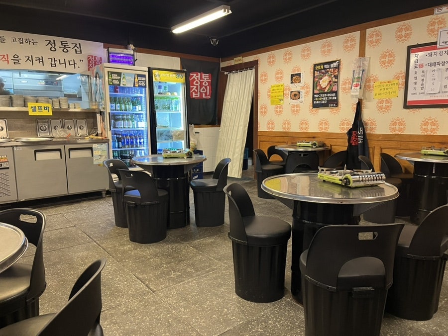 정통집 부천역점 사진 3
