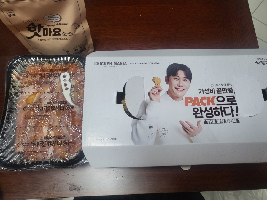 치킨매니아 곡반권선점 사진 4
