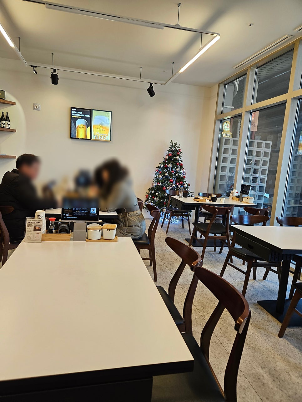 진스시 사진 5