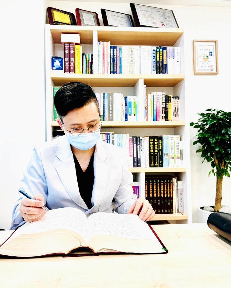  기상 후 통증, 올해 가기 전에 해결하세요 - 은행사거리 한의원