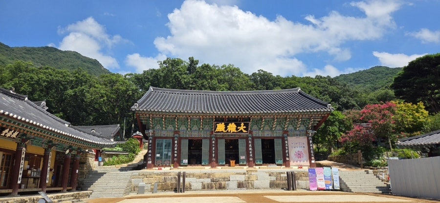 다우등심 사진 2