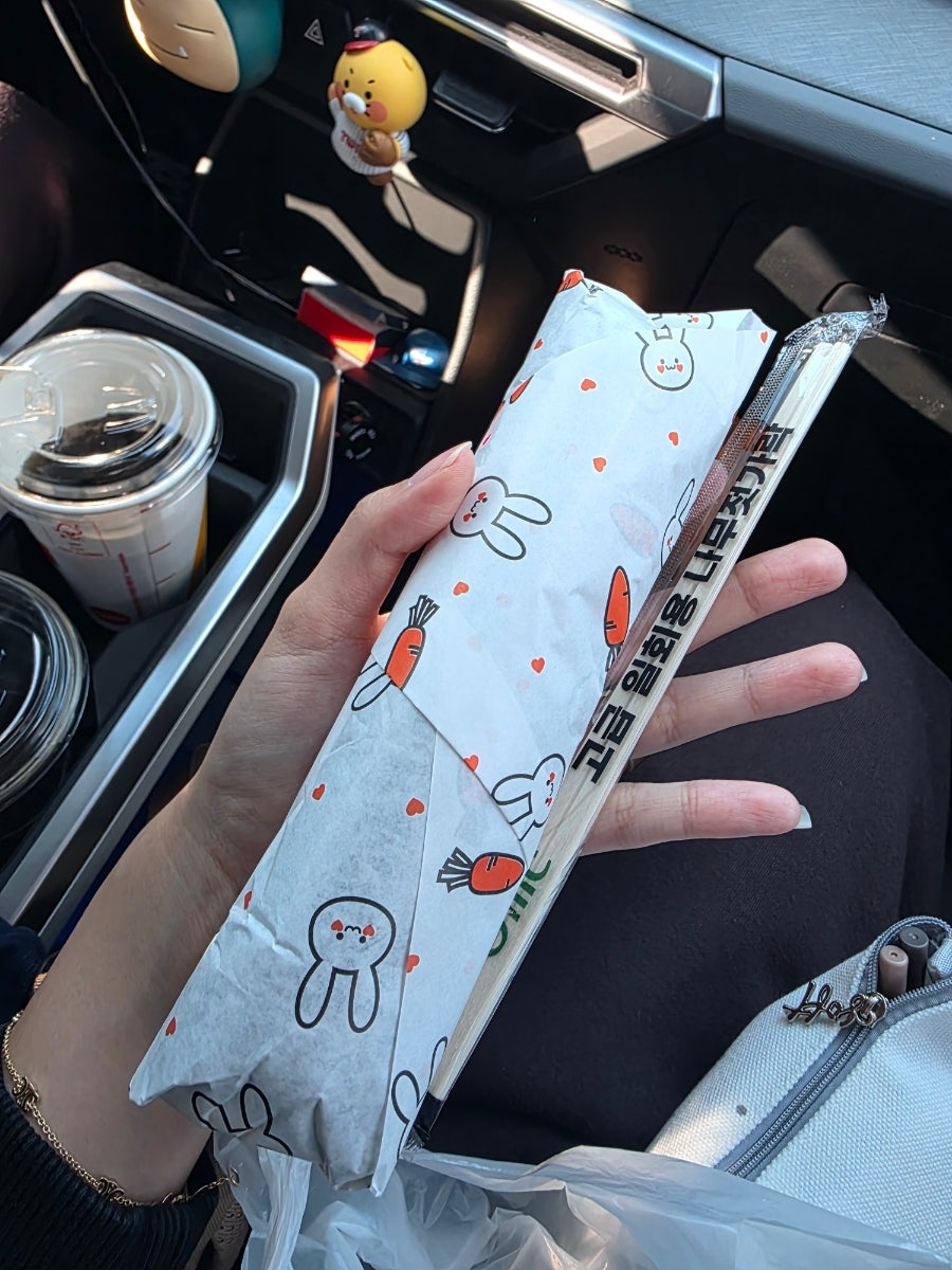 별빛마루펜션 사진 6