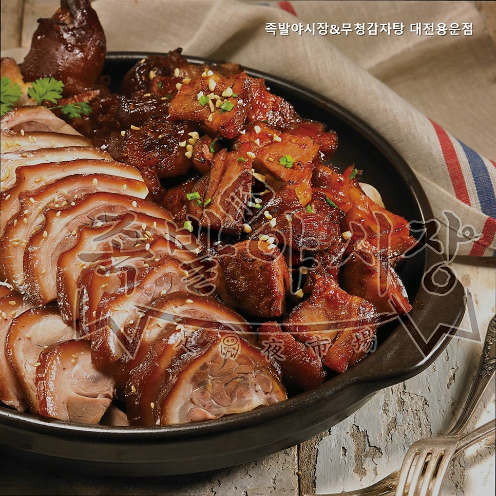 족발야시장 용운점 사진 5