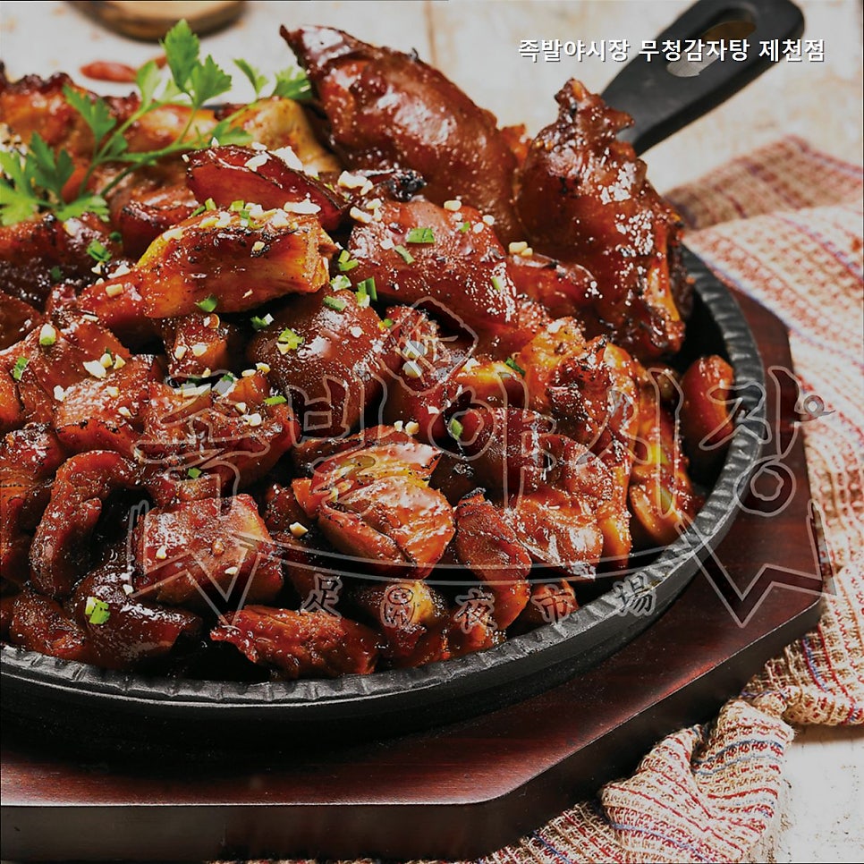 족발야시장 제천점 사진 5