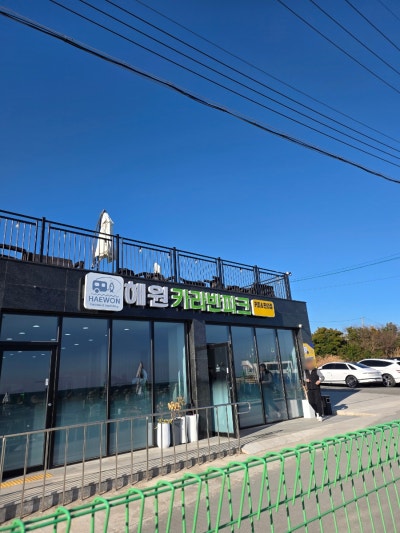 사진 7