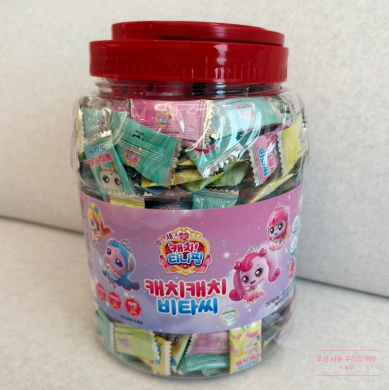 티니핑 캐치캐치 비타씨 500정 가격/맛/하루 권장량 정리 리뷰