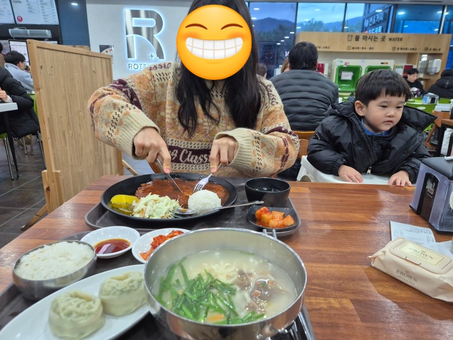 제일식당 사진 4