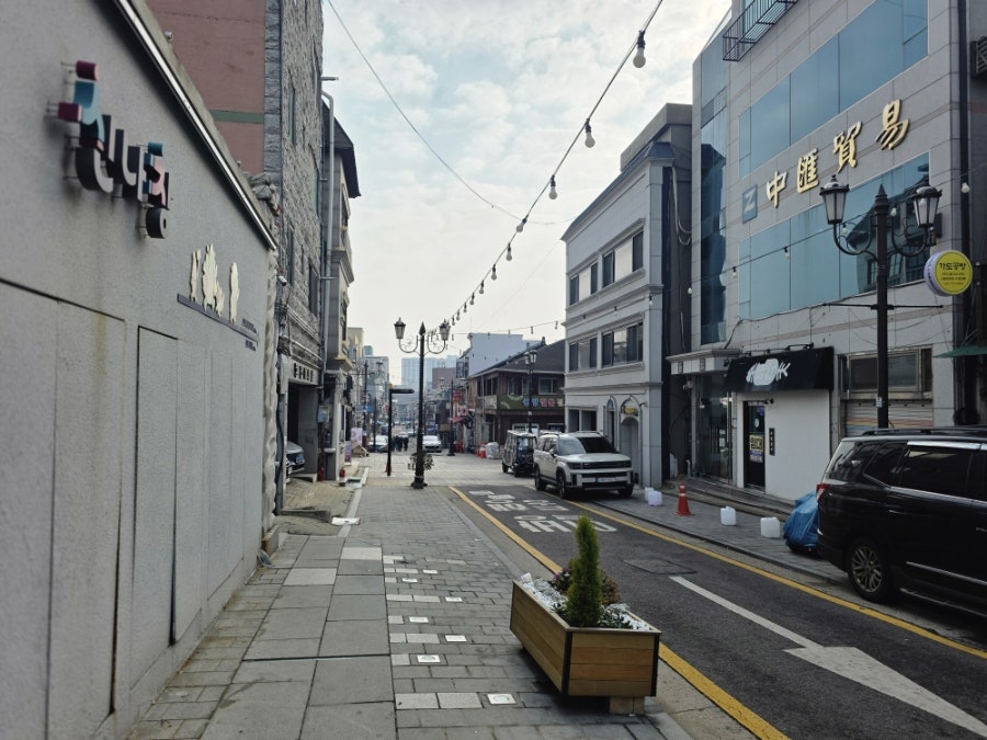 중화방 사진 3
