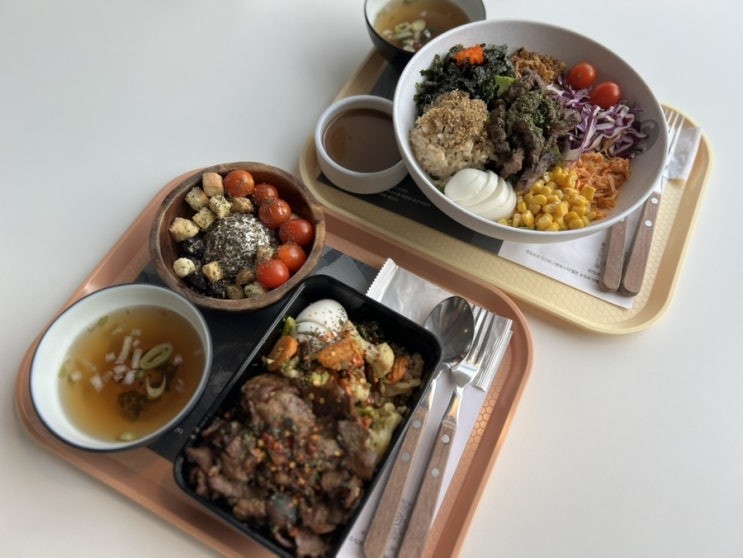  [문지동] 대전 포케 맛집 영칼로리포케