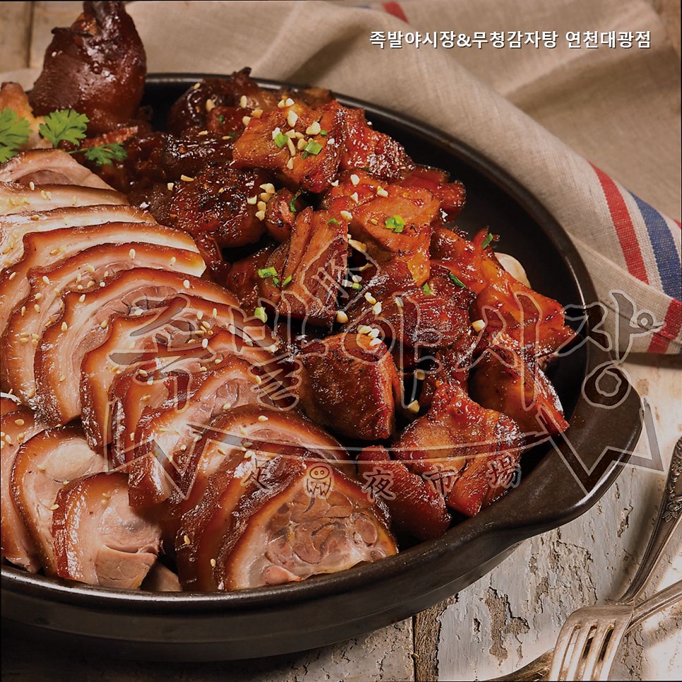 무청감자탕 연천대광점 사진 1