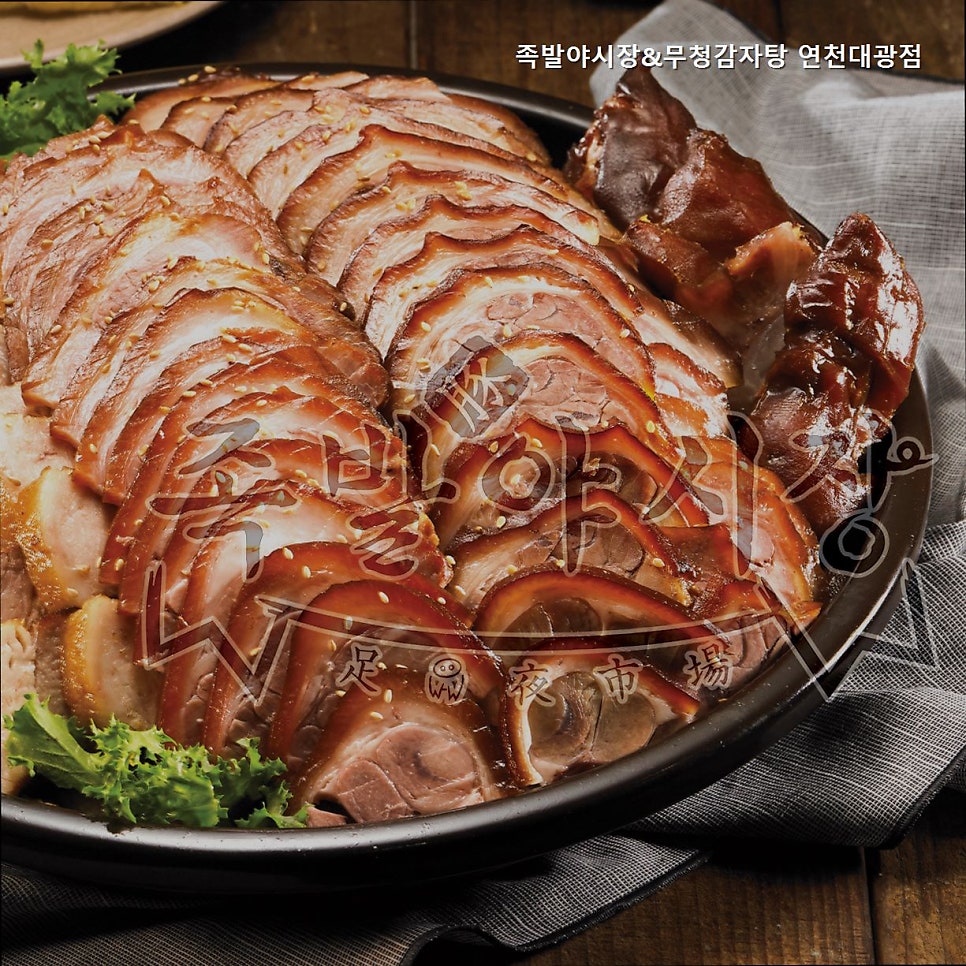 무청감자탕 연천대광점 사진 4