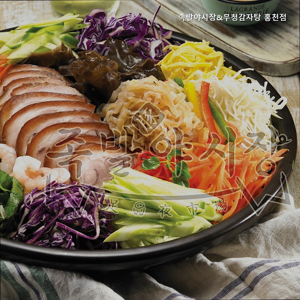 족발야시장 홍천점 사진 1