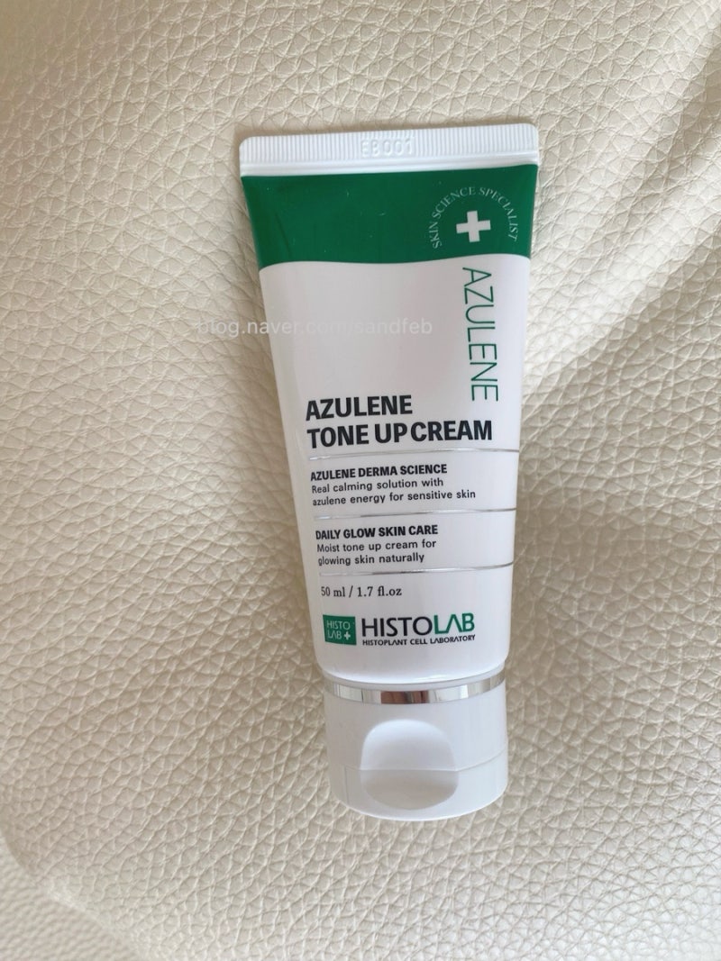 히스토랩 아줄렌 톤업 크림/톤업크림 / 에센스/ 크림/HISTOLAB AZULENE TONE UP CREAM /3중 기능성 화장....