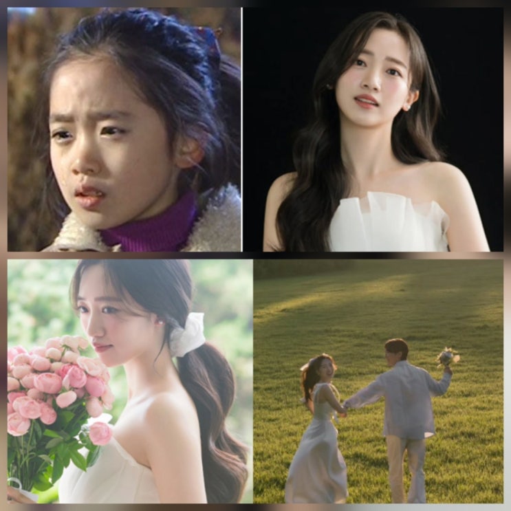 배우 한보배 근황 내년 결혼 소식 인스타 누구?