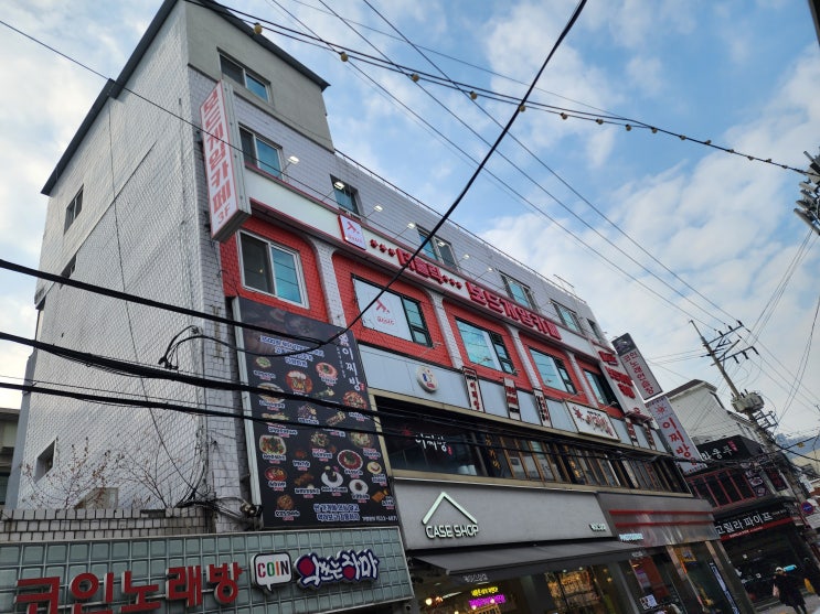  연신내 보드게임카페 추천｜더홀릭 보드게임카페 연신내점 솔직 후기 (가격·메뉴·게임 종류 총정리)