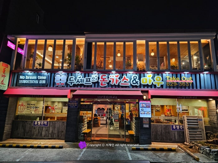 사진 6