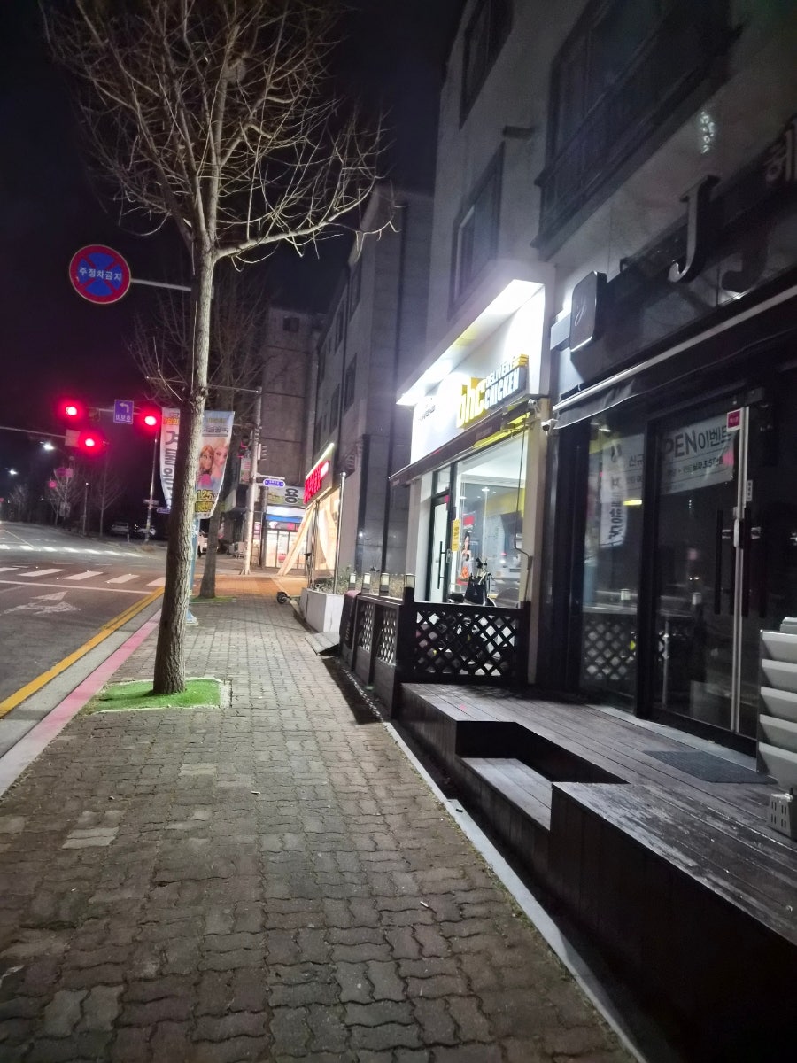 BHC치킨 아산용화점 사진 1