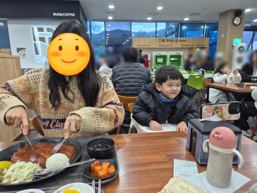 제일식당 사진 3