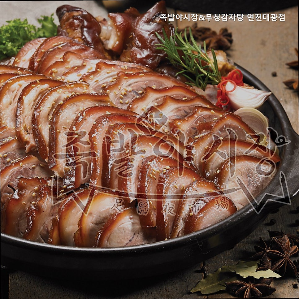 무청감자탕 연천대광점 사진 2
