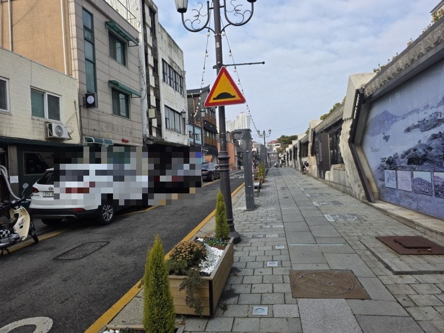 중화방 사진 4
