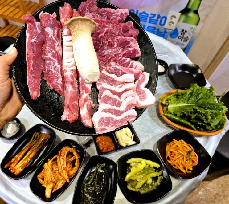  [ 전주 맛집 ] 갈매기야 # 서신동 분위기 좋은 고깃집 특수 부위 고기 맛집 연말 모임 회식 송연회 추천