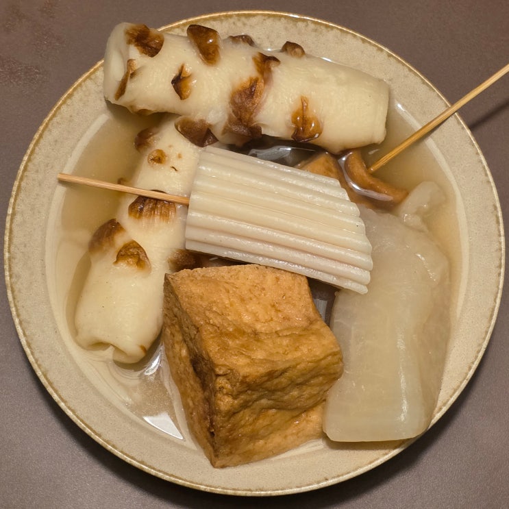  [연남동 예스터데이 야키토리와 오뎅] 연남동 술집: 나고야 오뎅 - 야키토리 맛집/이자카야
