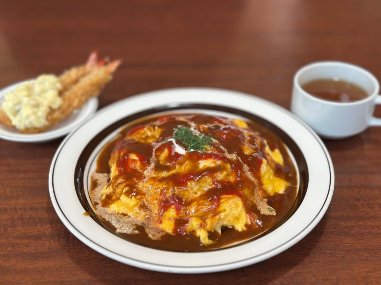  나가오카 맛집 일본 킷사텐 추천 현지인이 찾는 레트로 리욘