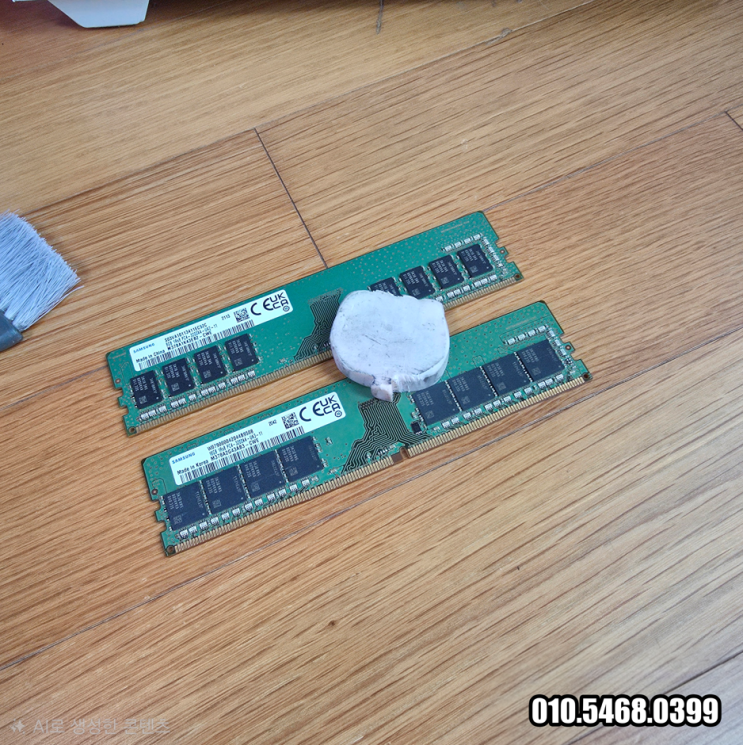  마포자이 대흥동 컴퓨터수리 모니터 화면 안나옴 SATA SSD 512GB 교체 출장 해결