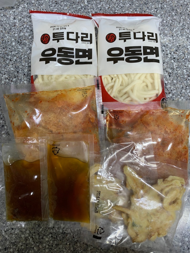 이마트트레이더스 투다리 오리지널 김치우동 밀키트-가서 먹는거랑 얼마나 똑같을까?