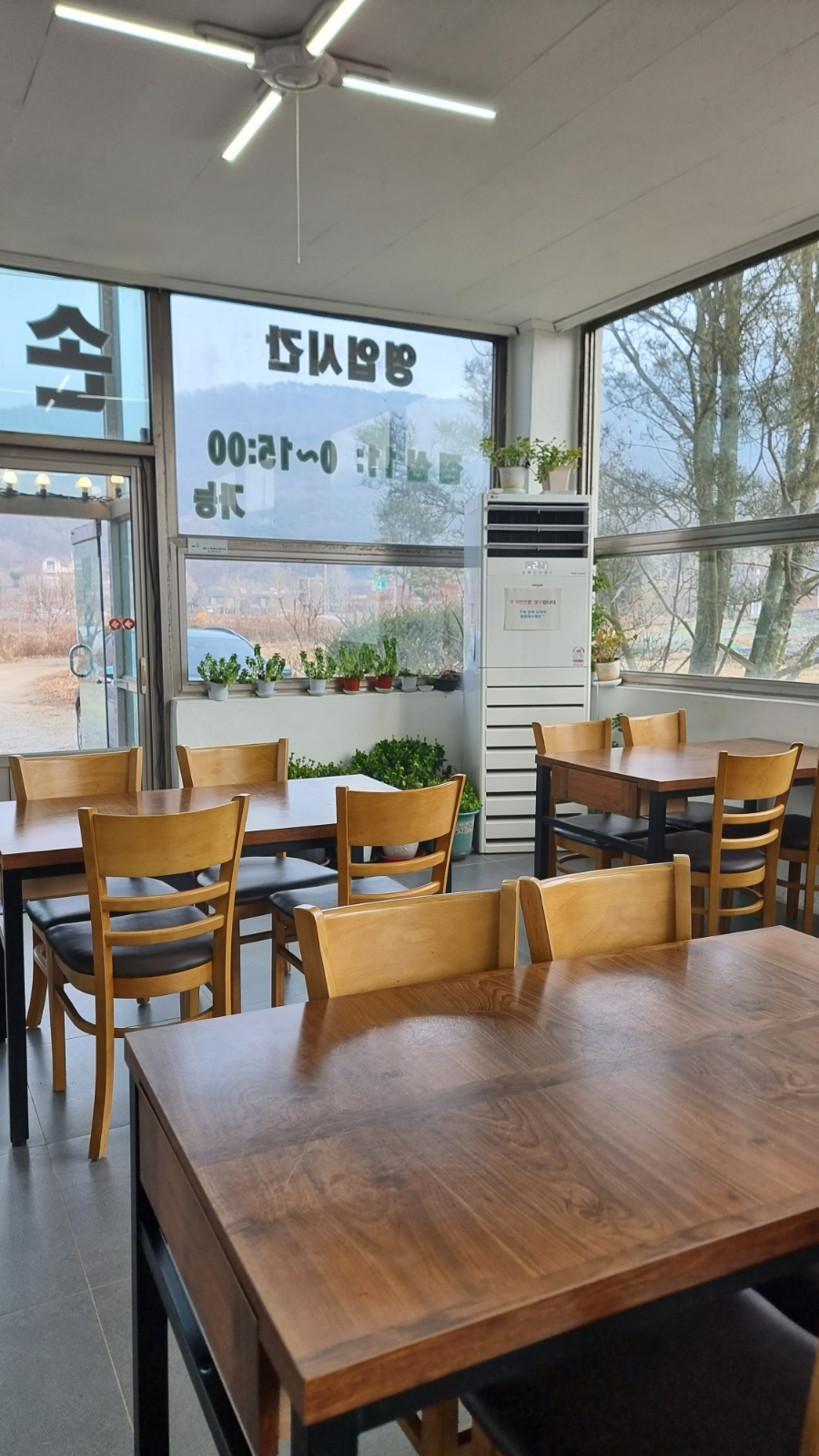 백송손두부 사진 5