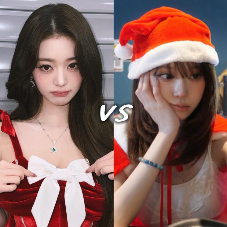  장원영, 연말 무대 비주얼 vs 에스파 윈터 산타걸 변신 레전드는?