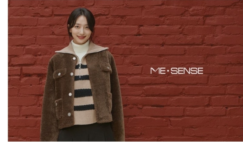 세련된 여성들의 선택, 미센스(MICENCE) 스타일