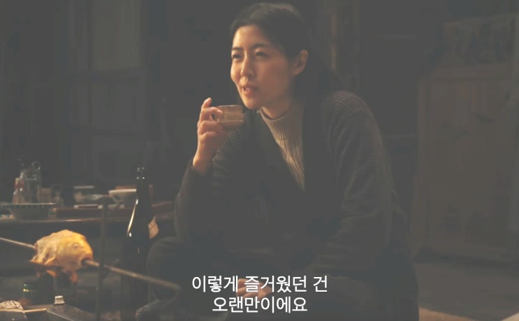  여행과 나날, 일본 힐링 영화 추천! 일상이 여행이 되는 마법 같은 순간 (2025)