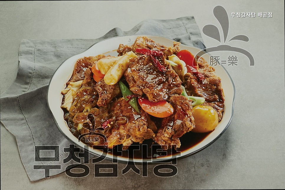 Mucheonggamjatang Baegotjeom photo 3