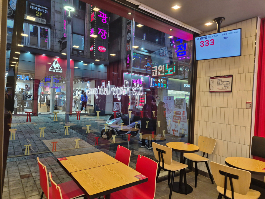 KFC 시흥정왕점 사진 5
