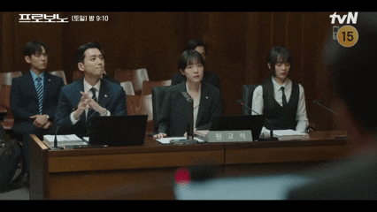  [프로보노 8화] "가족이 더 무섭다?!" 충격의 슬레이브 계약과 엘리아를 둘러싼 검은 음모 