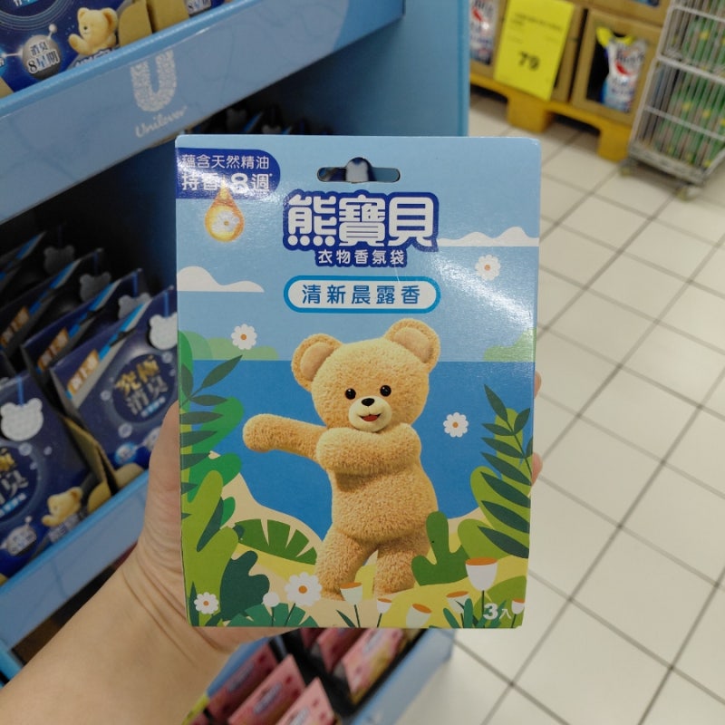 대만여행 선물로 돌리기 좋은 까오슝 까르푸 방향제 추천 - 가격, 종류 포함
