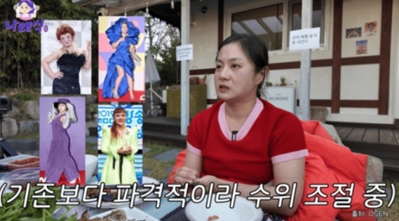   박나래 연예대상 불참 속 갑질·불법 시술 수사 본격화…엇갈린 고소전의 전말