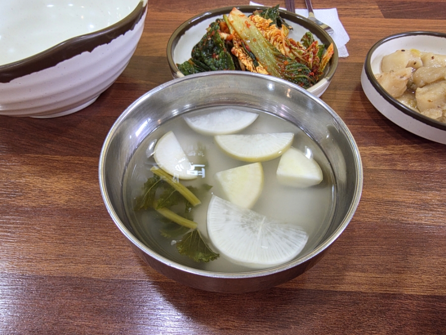 그리우면 사진 5