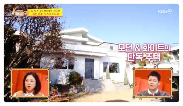  권정열 김윤주 2층 단독주택 집 최초 공개 인테리어 미학 10CM 옥상달빛 뮤지션 부부의 삶