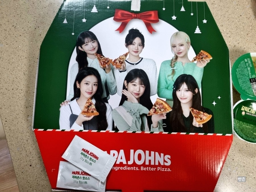 파파존스 시흥은행점 사진 2