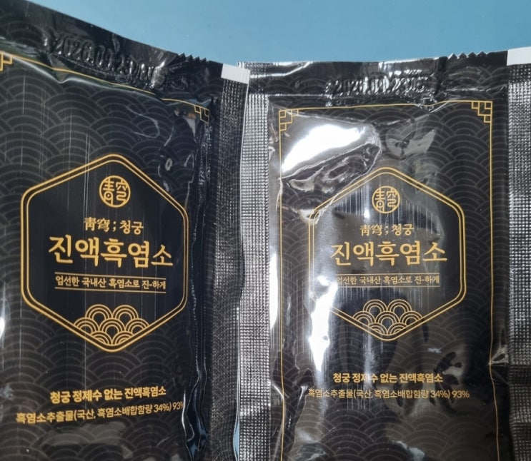  갱년기 흑염소 추천 청궁 진액흑염소 복용 후기