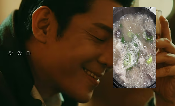 서동합천돼지국밥 토곡직영점 사진 3