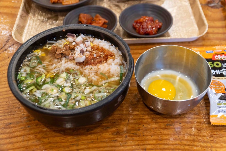 광주 24시 국밥 맛집 별미콩나물국밥집 수란 추가 500원 잊지말자