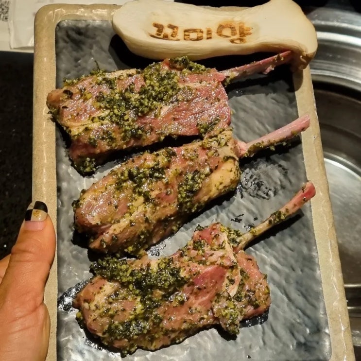  부천 룸 식당 꼬미양 바질숄더랙과 보양탕