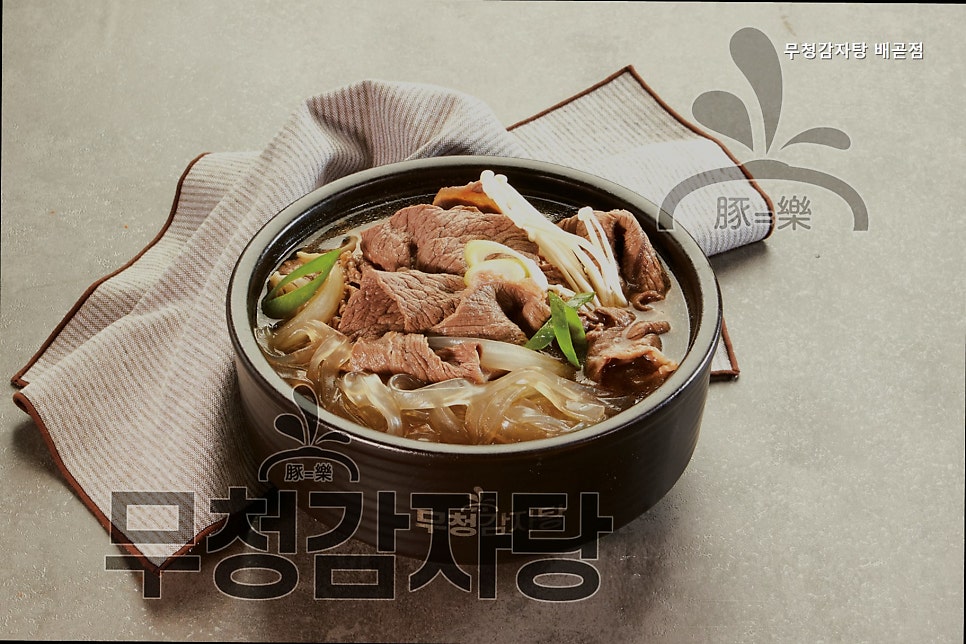 Mucheonggamjatang Baegotjeom photo 5