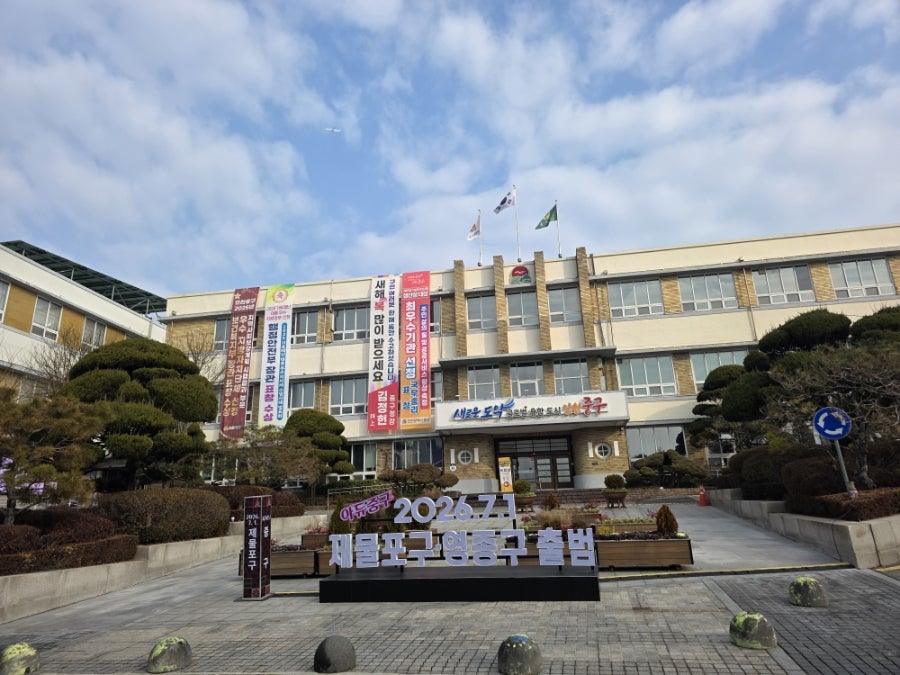 중화방 사진 5