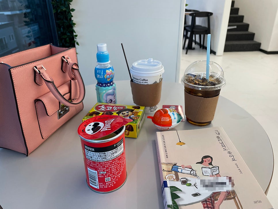 월드킹 홍천점 사진 2