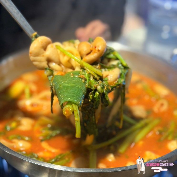  곱창구이 서비스로 주는 천호역 곱창전골맛집 '백호곱창 천호점'