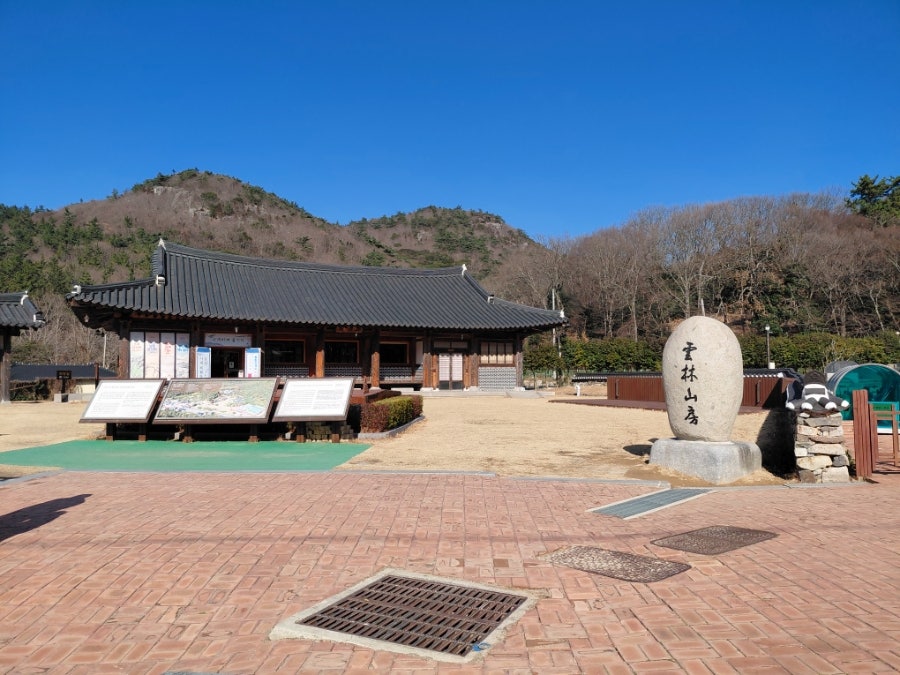 도평저수지 사진 6